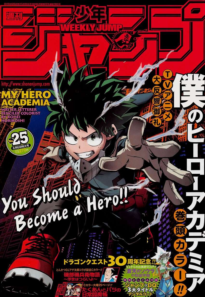 Read My Hero Academia VF Manga Online