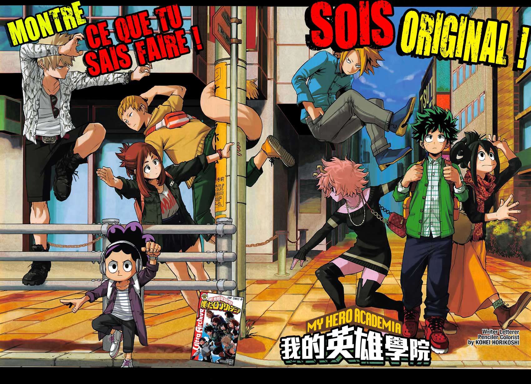 Read My Hero Academia VF Manga Online