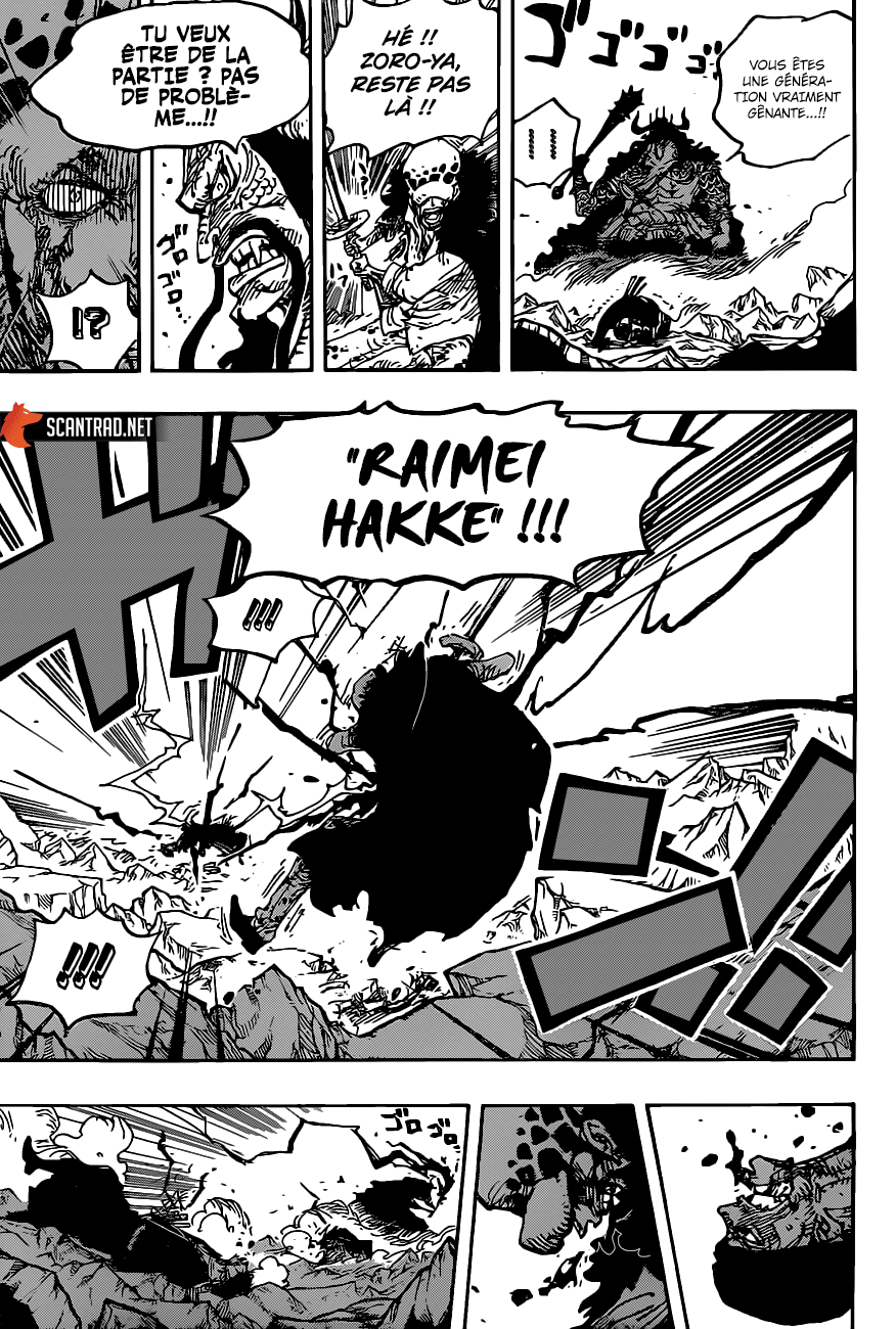 Read One Piece VF Manga Online