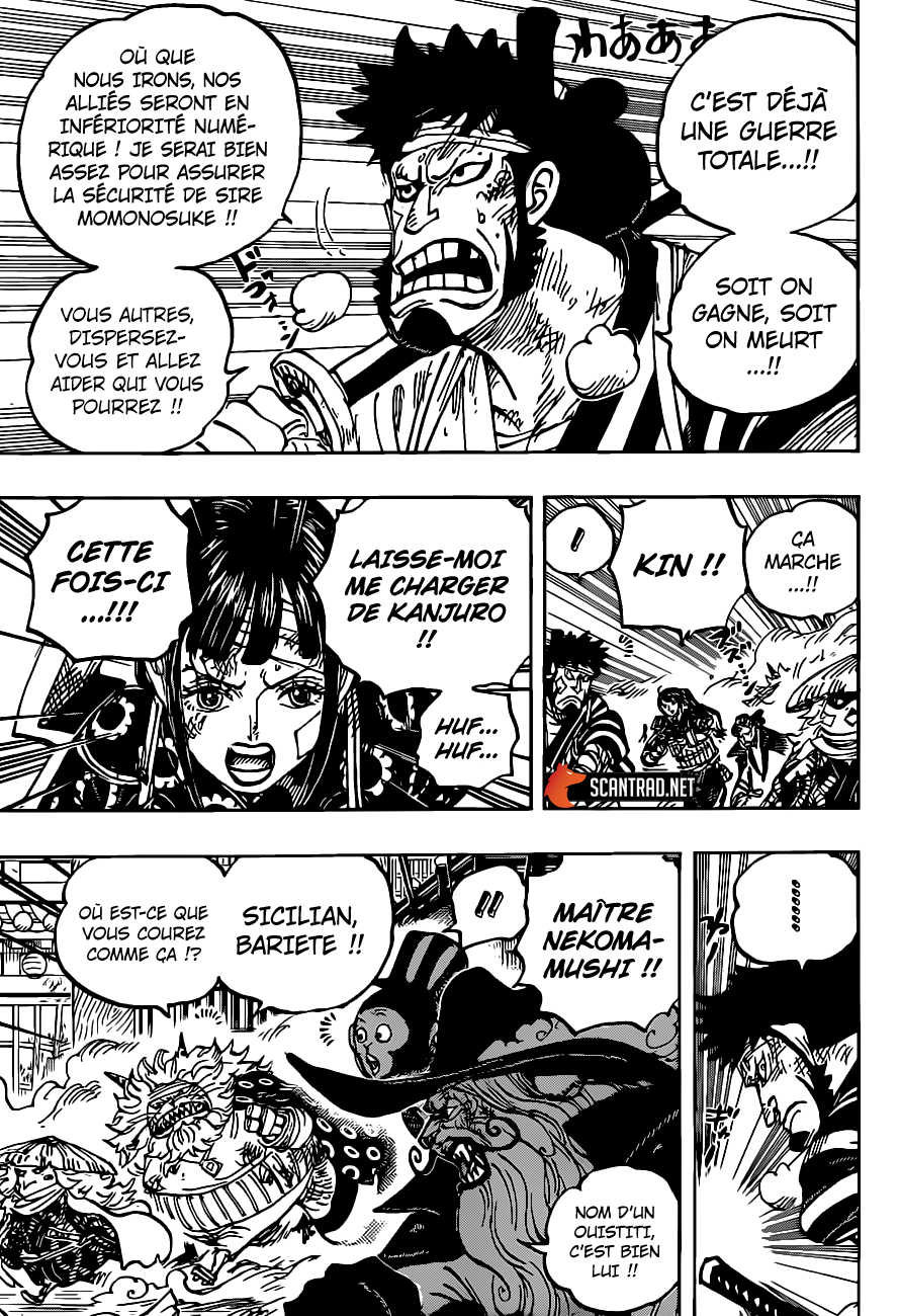 Read One Piece VF Manga Online