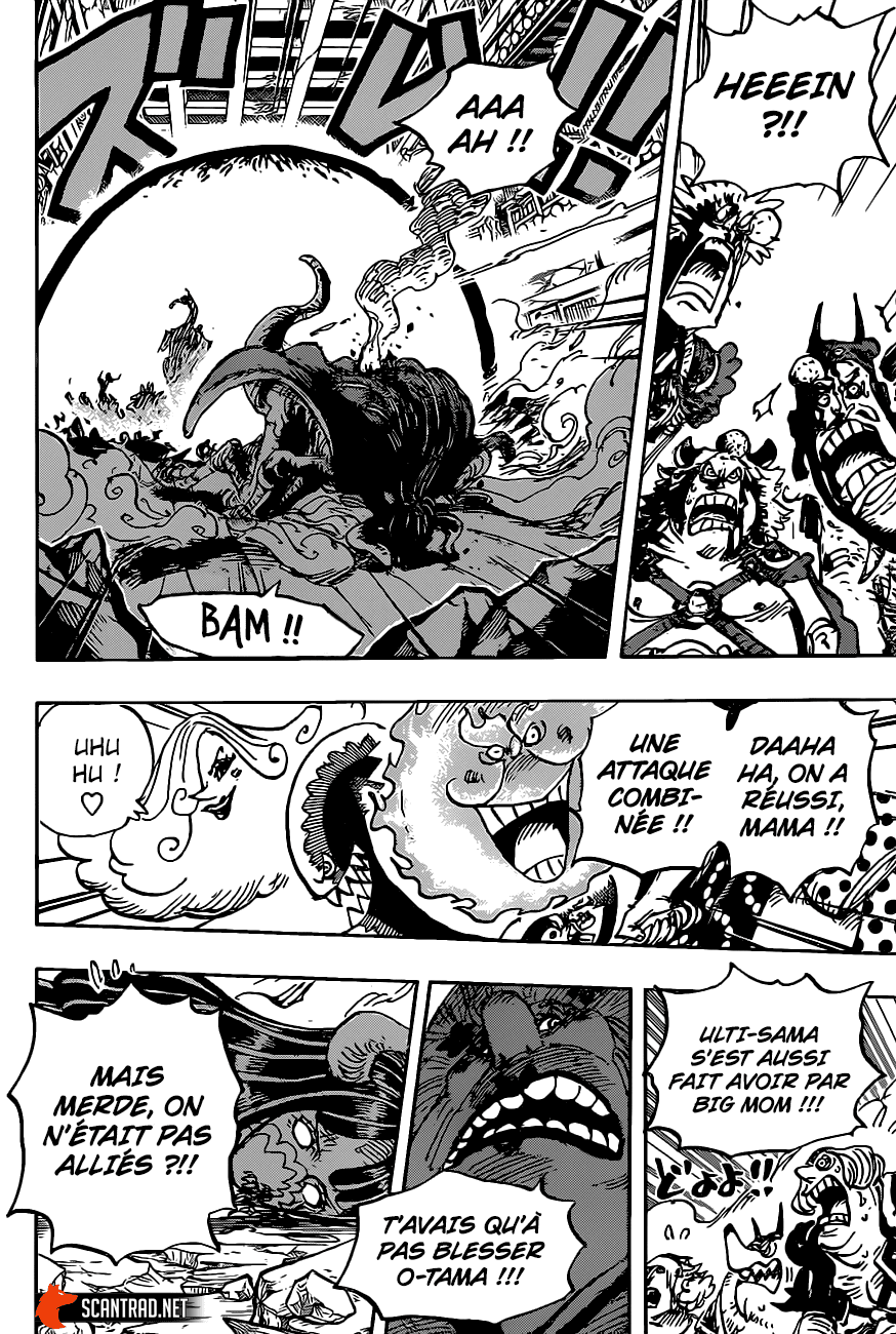 Read One Piece VF Manga Online