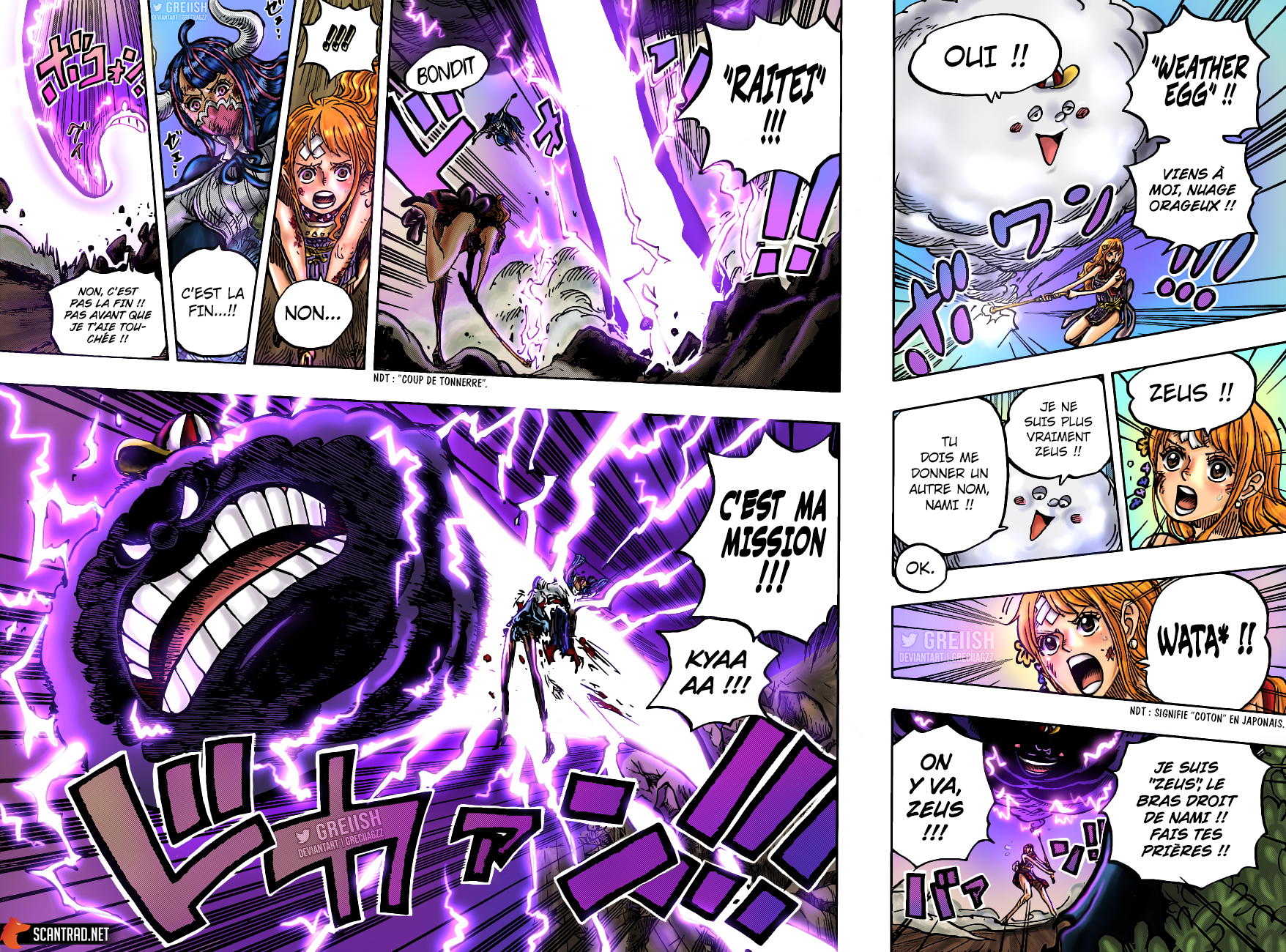 Read One Piece VF Manga Online