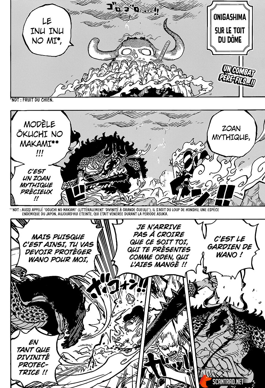 Read One Piece VF Manga Online