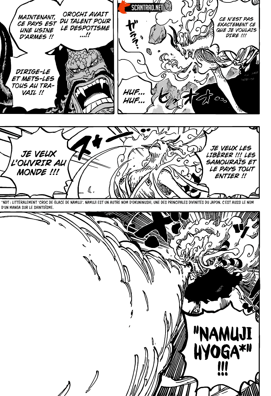 Read One Piece VF Manga Online