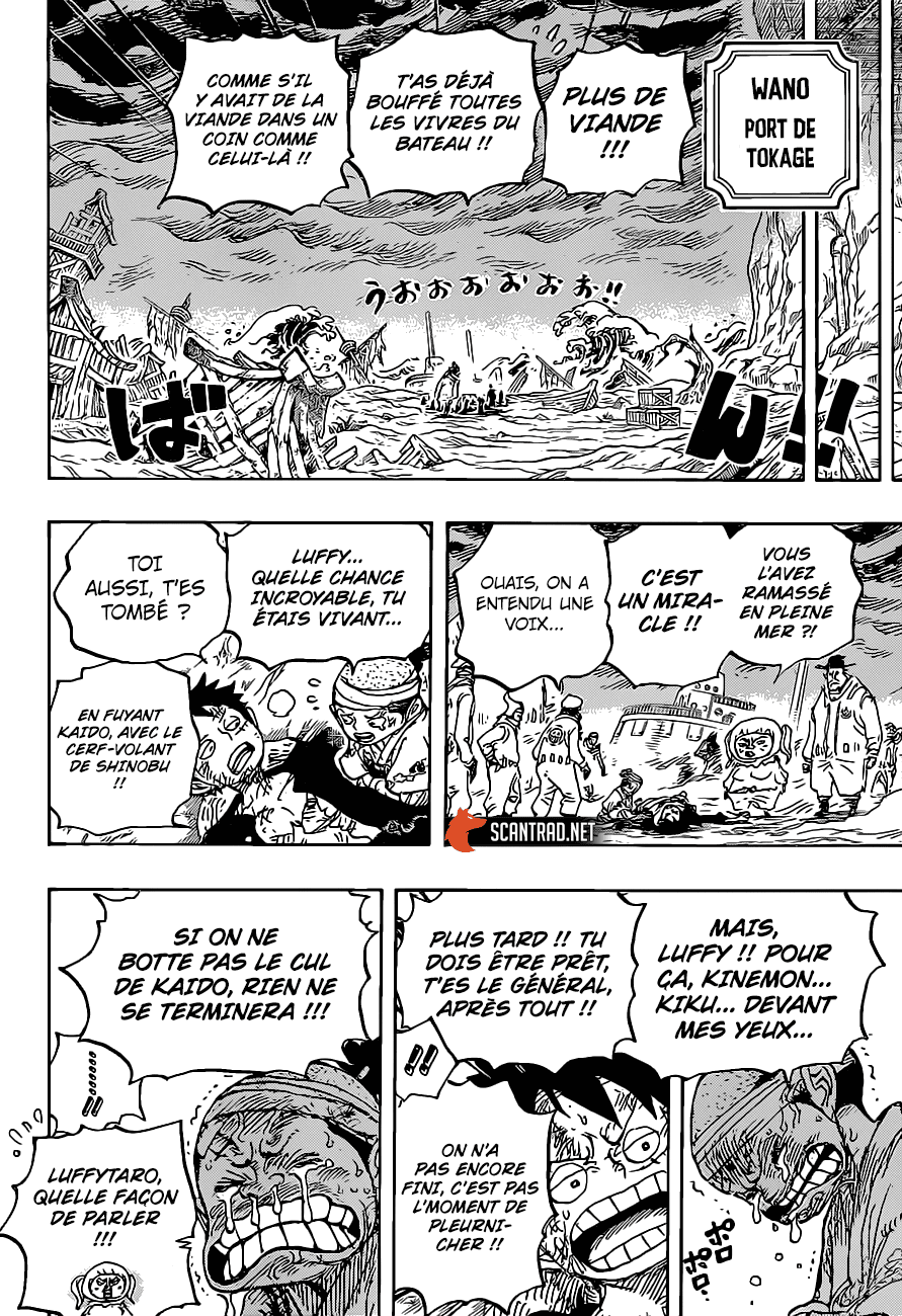 Read One Piece VF Manga Online