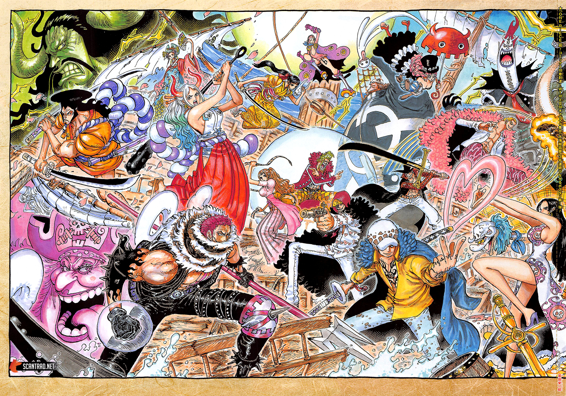 Read One Piece VF Manga Online