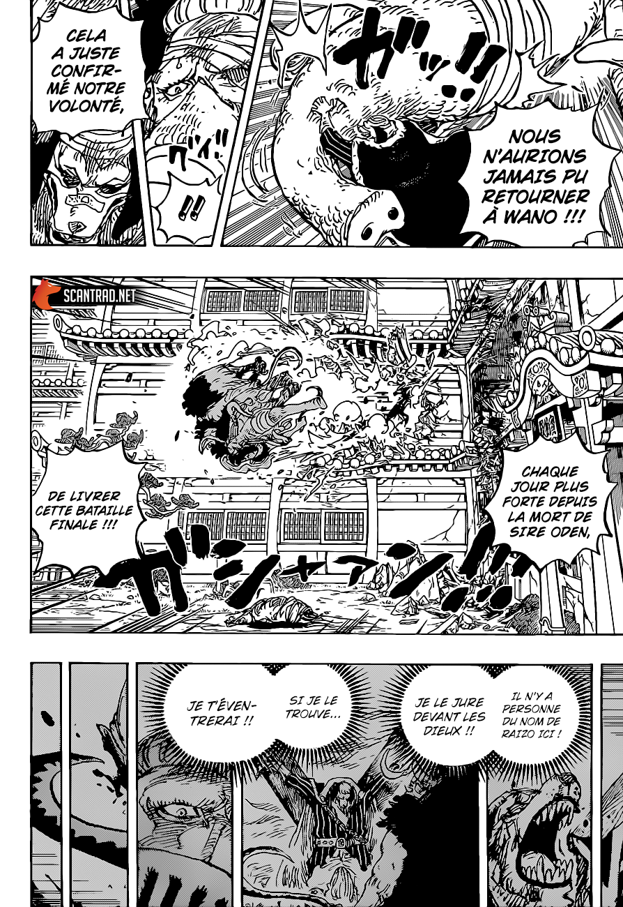 Read One Piece VF Manga Online