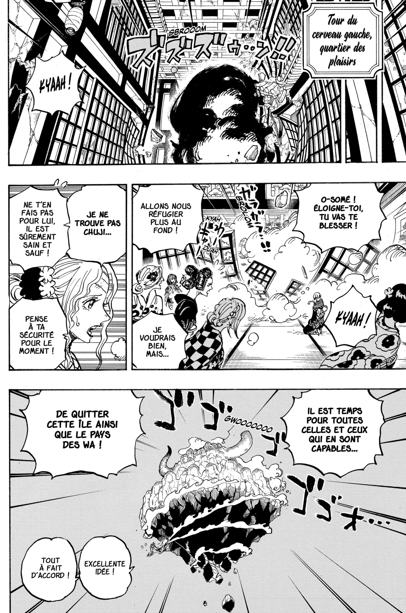 Read One Piece VF Manga Online