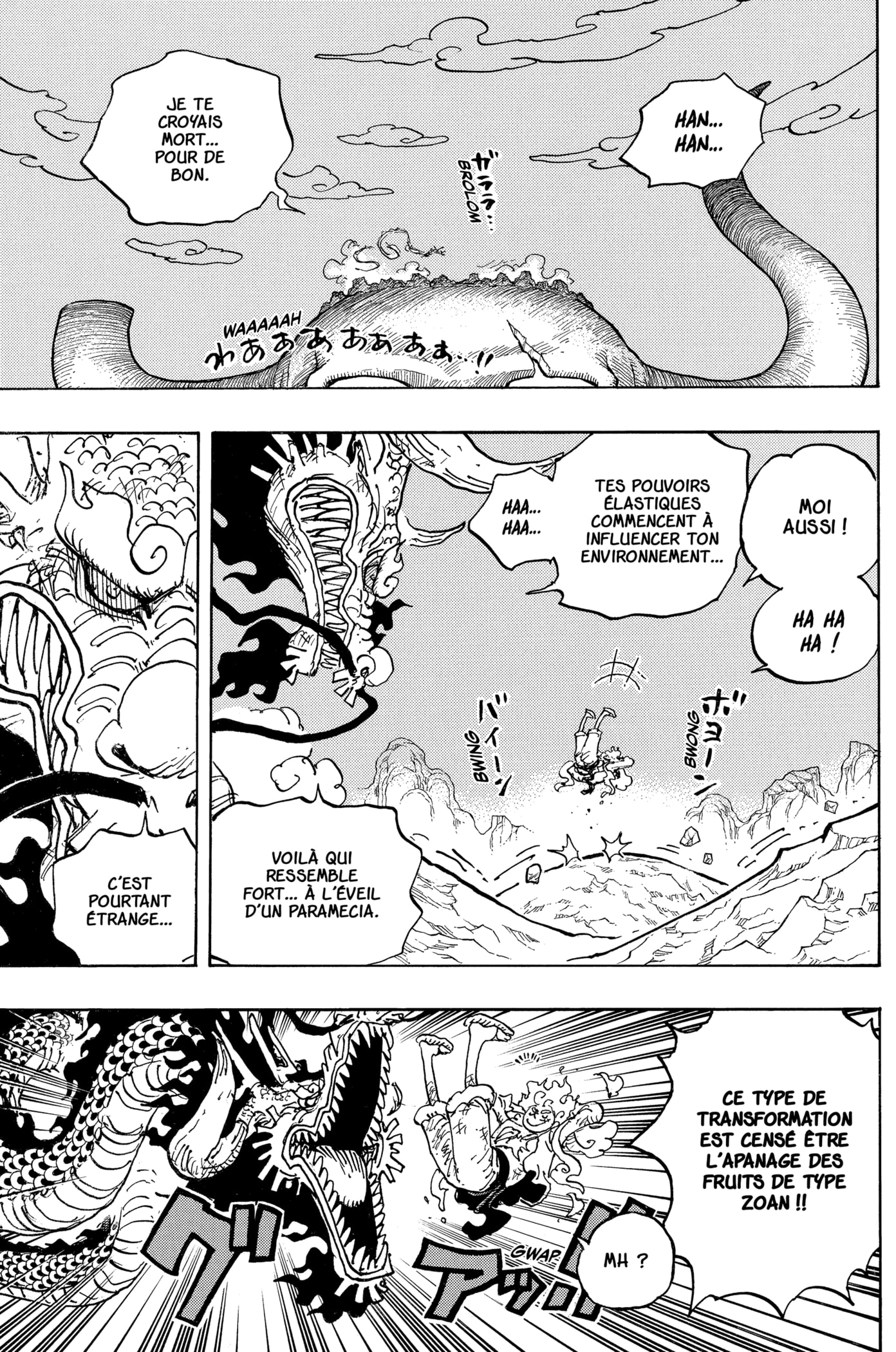 Read One Piece VF Manga Online