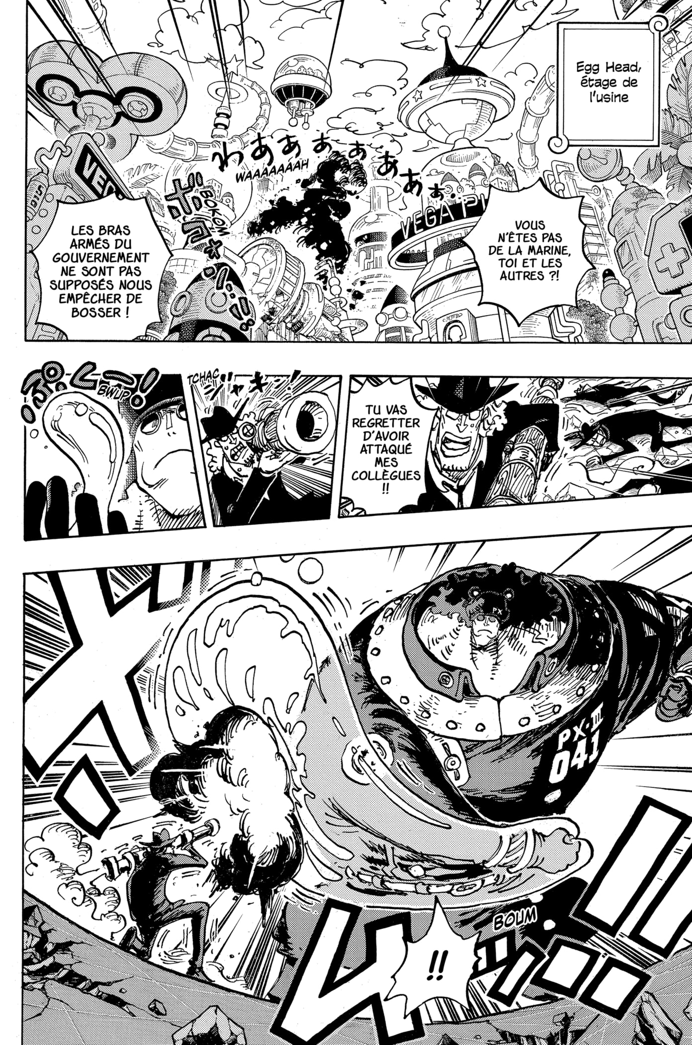 Read One Piece VF Manga Online