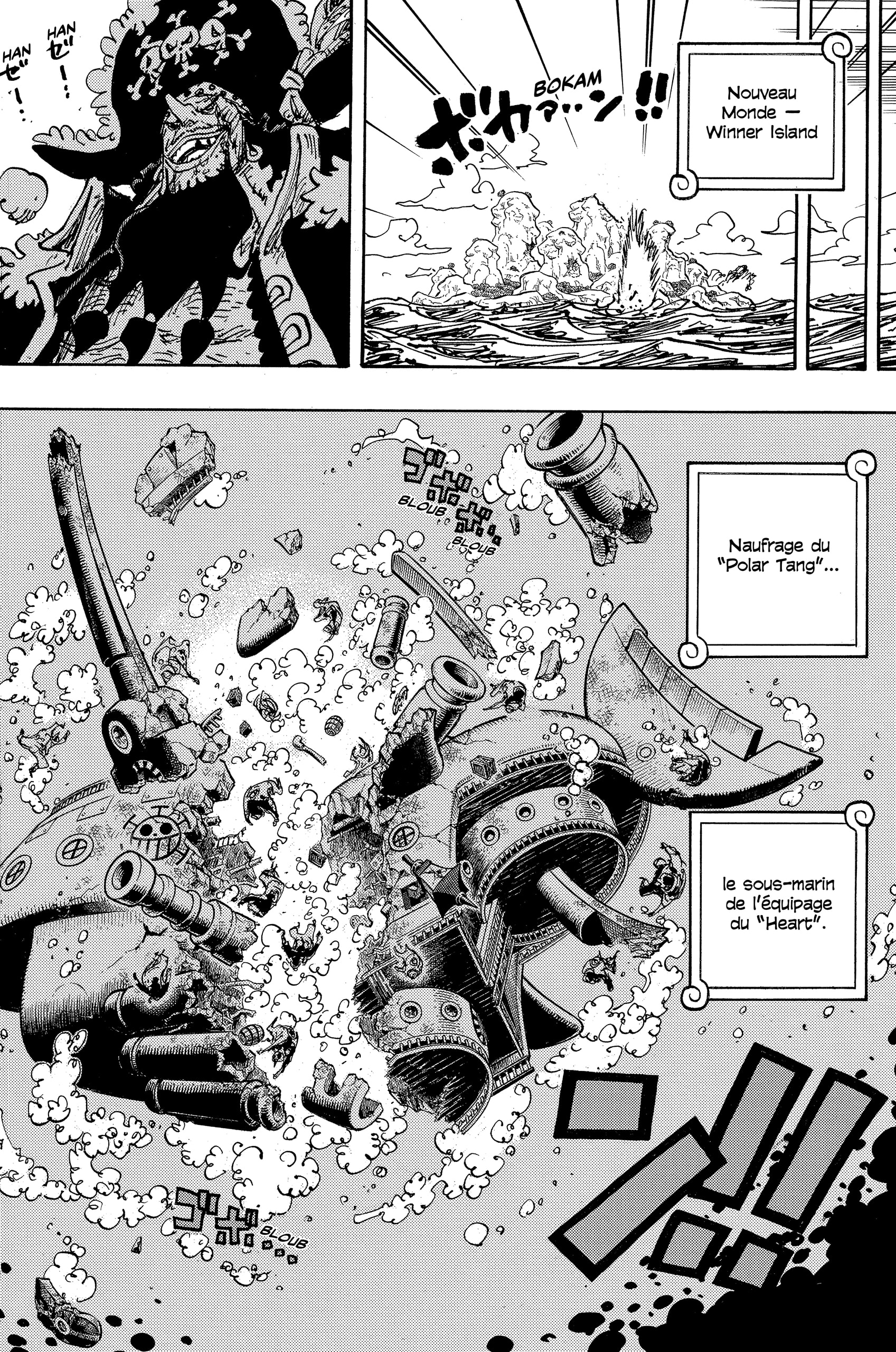 Read One Piece VF Manga Online