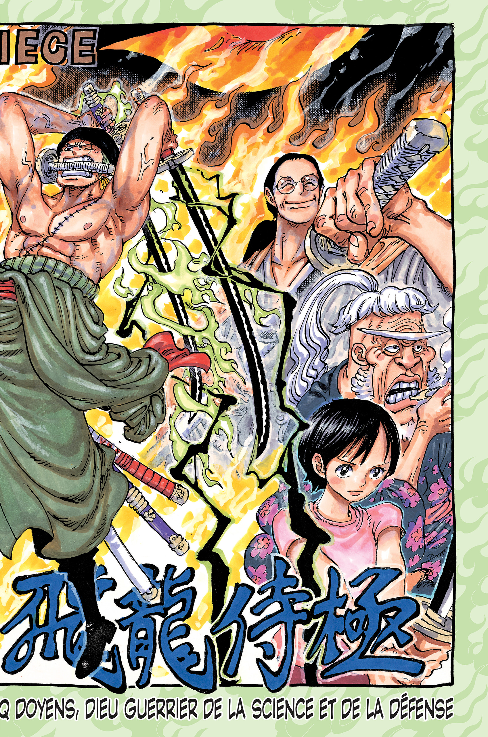 Read One Piece VF Manga Online