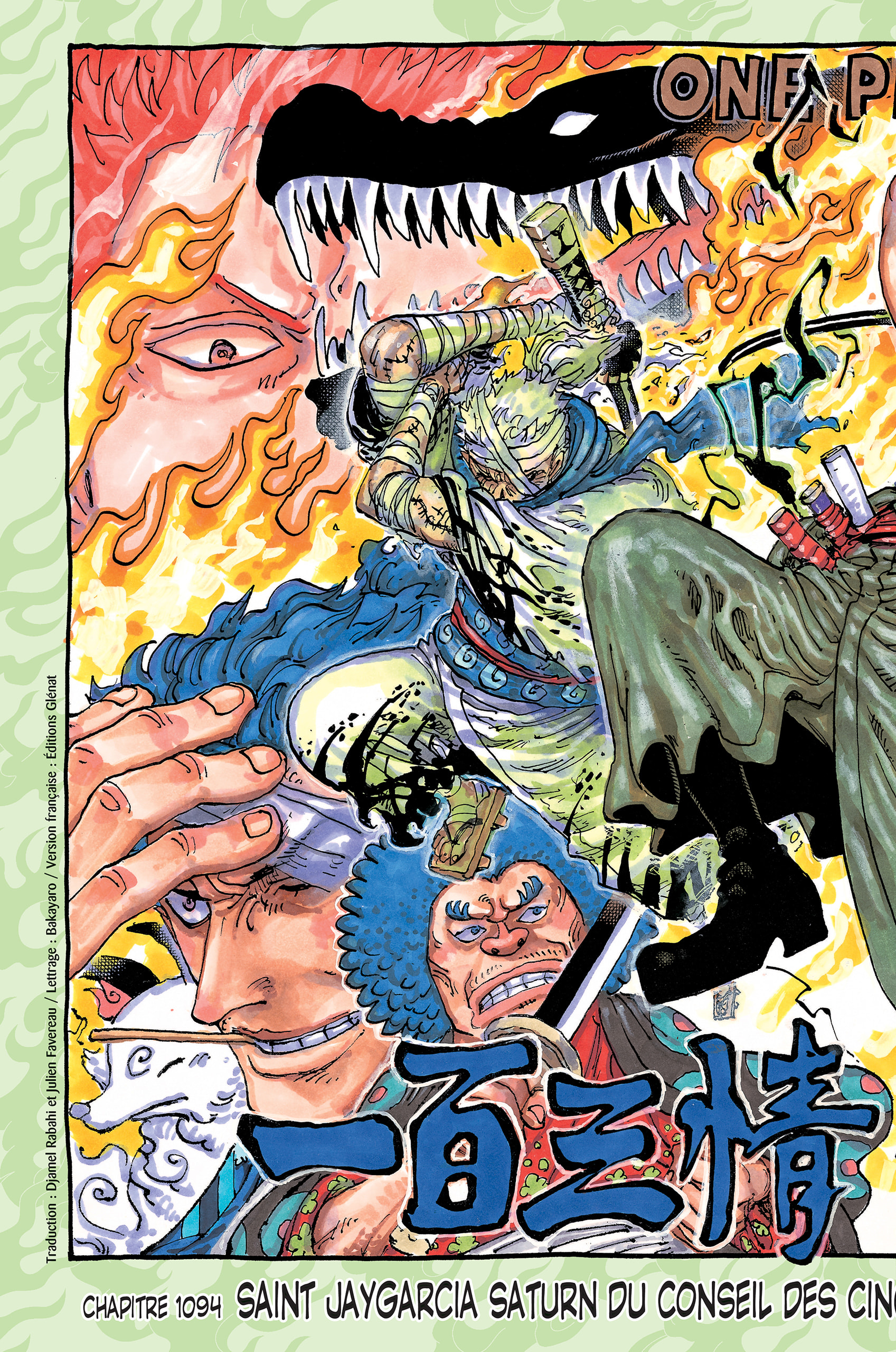 Read One Piece VF Manga Online