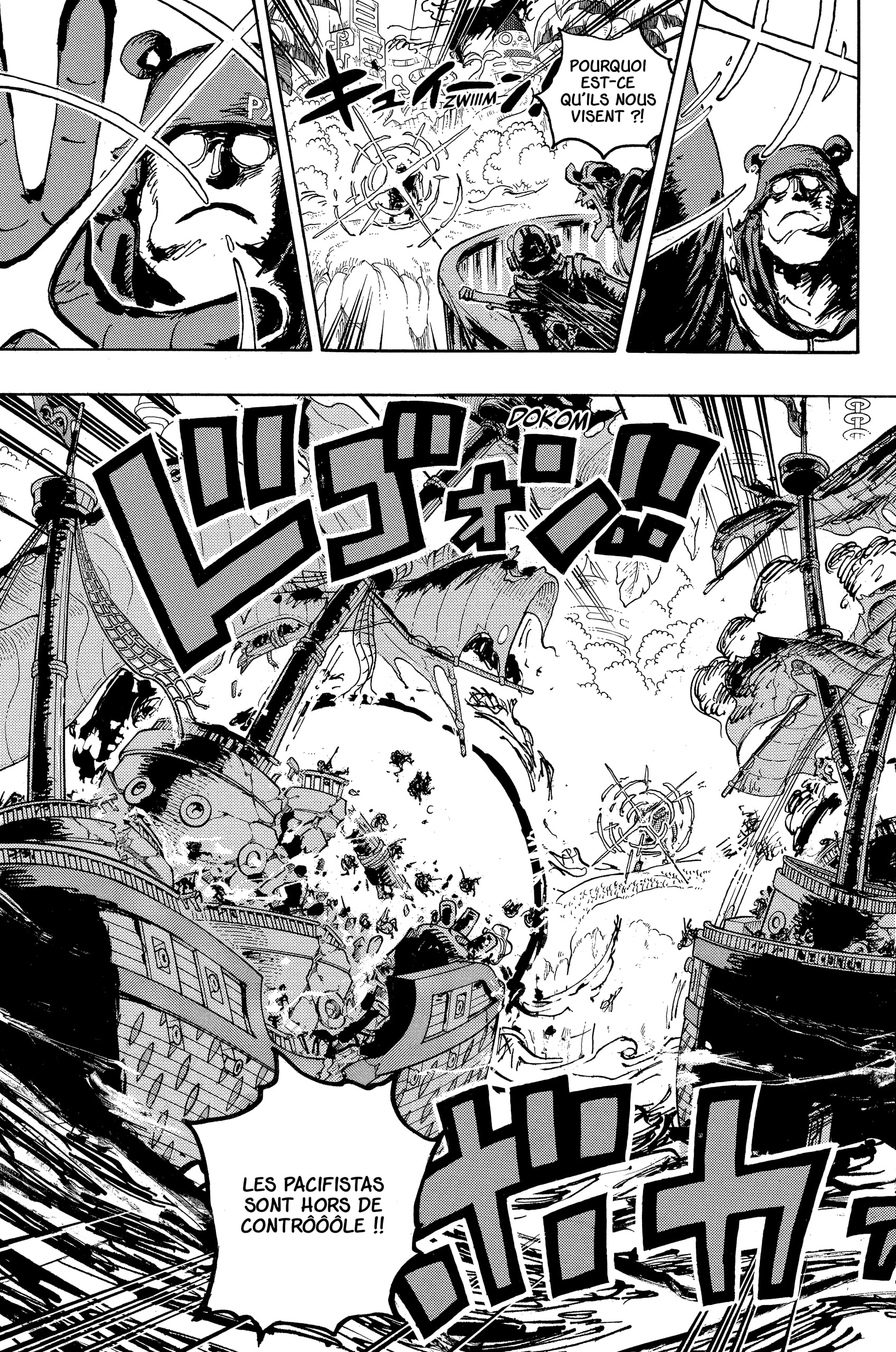 Read One Piece VF Manga Online