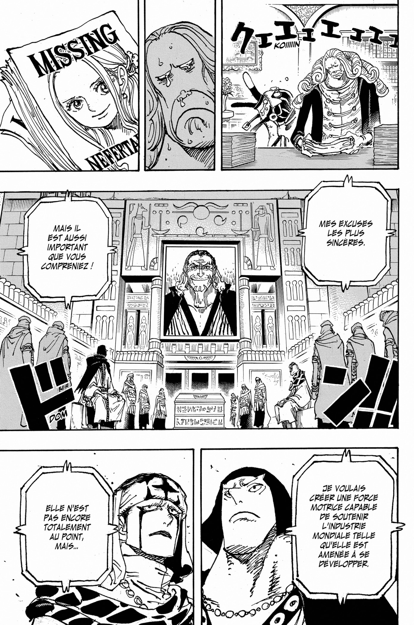 Read One Piece VF Manga Online