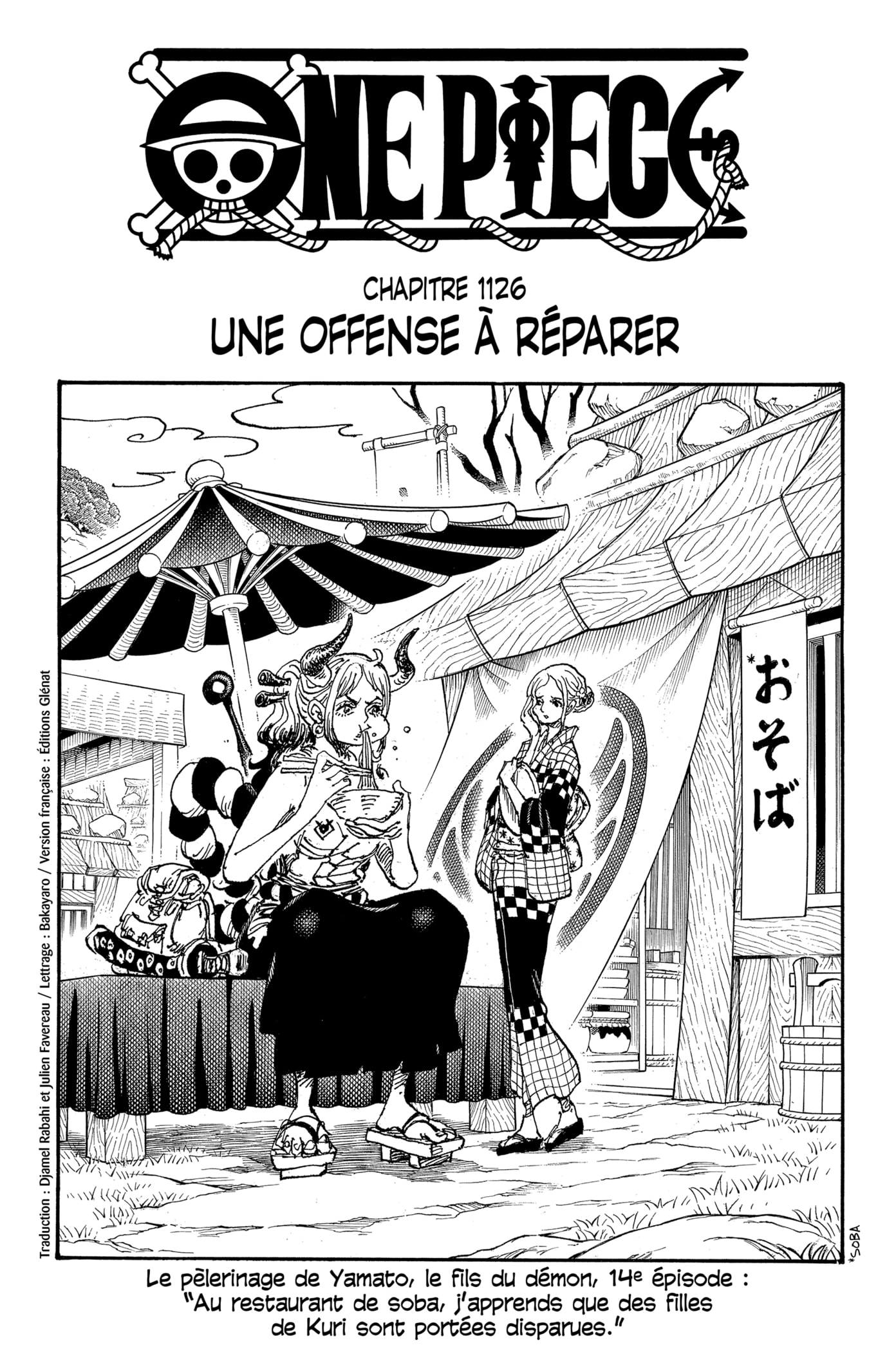 Read One Piece VF Manga Online