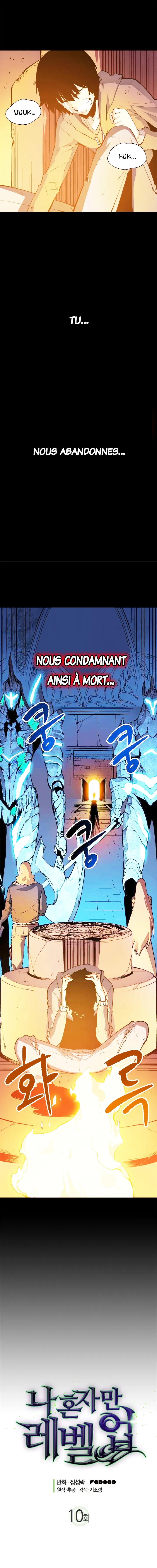 Read Solo Leveling VF Manga Online