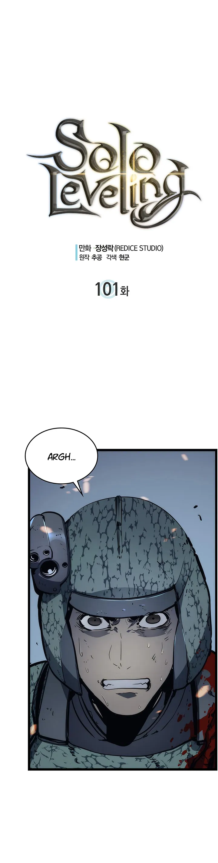 Read Solo Leveling VF Manga Online