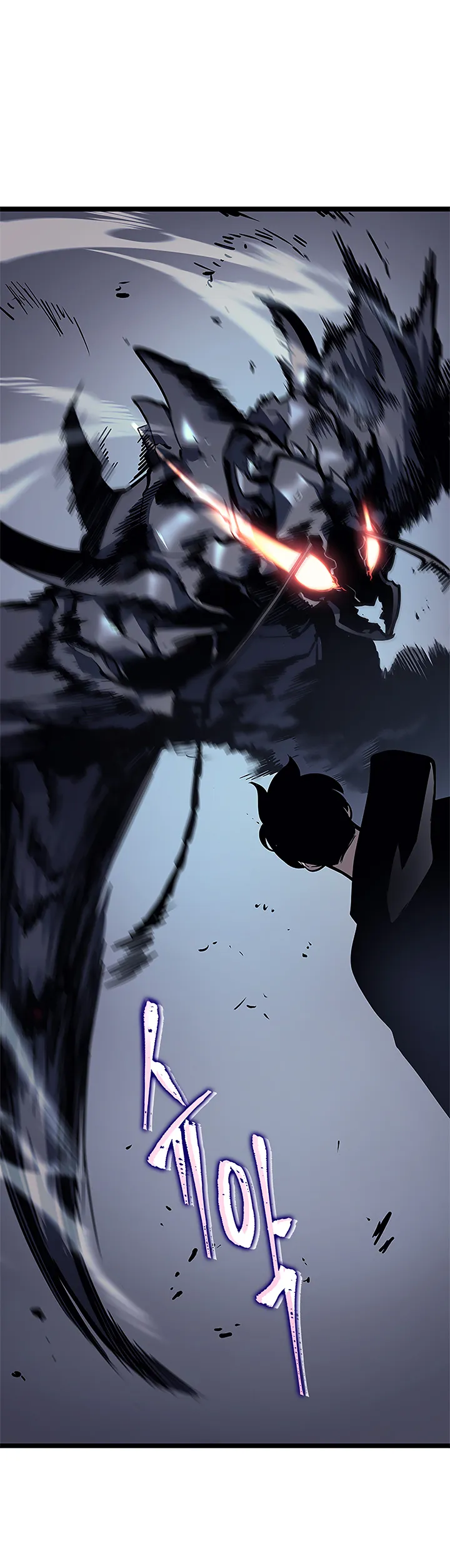 Read Solo Leveling VF Manga Online