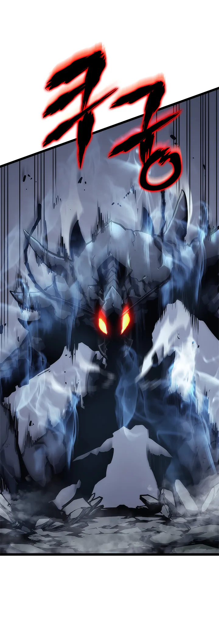Read Solo Leveling VF Manga Online