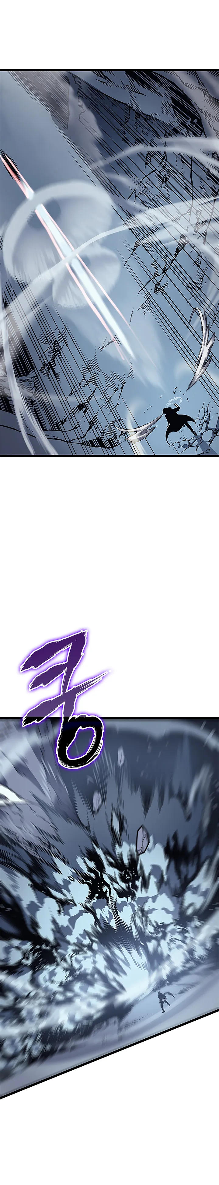 Read Solo Leveling VF Manga Online