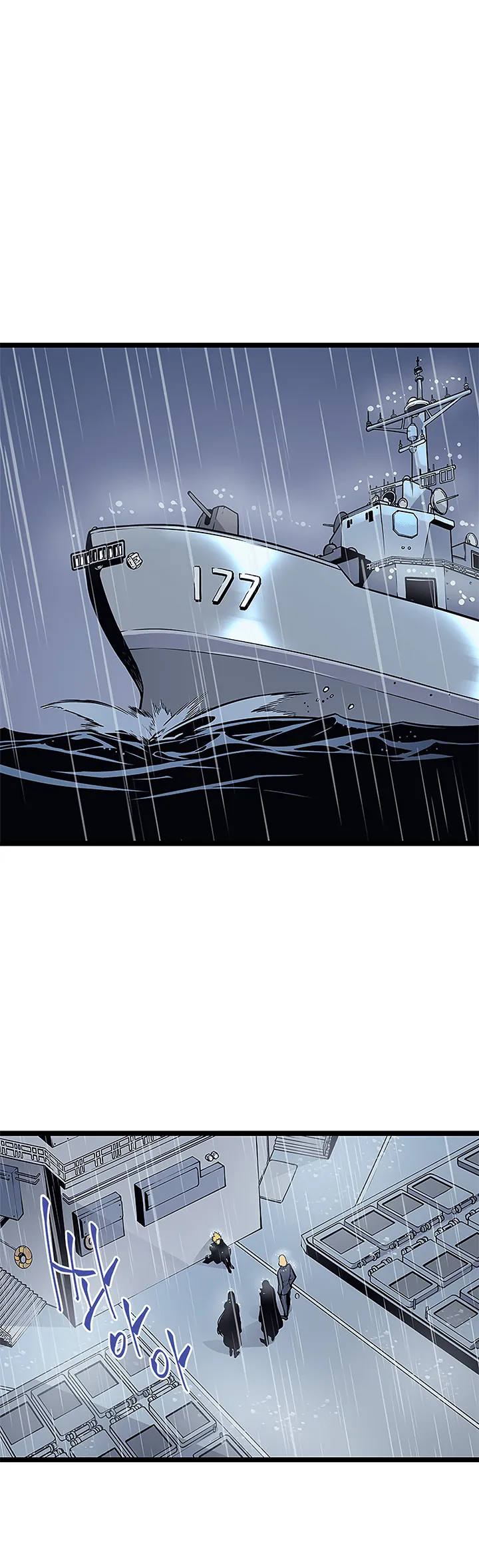 Read Solo Leveling VF Manga Online
