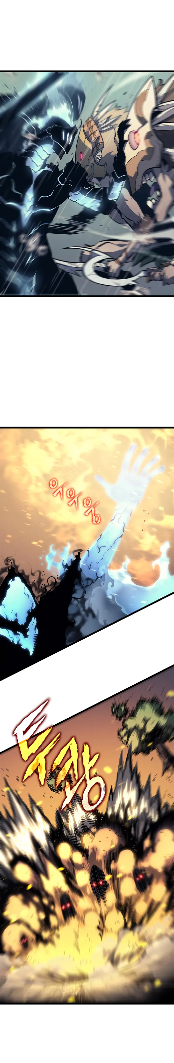 Read Solo Leveling VF Manga Online
