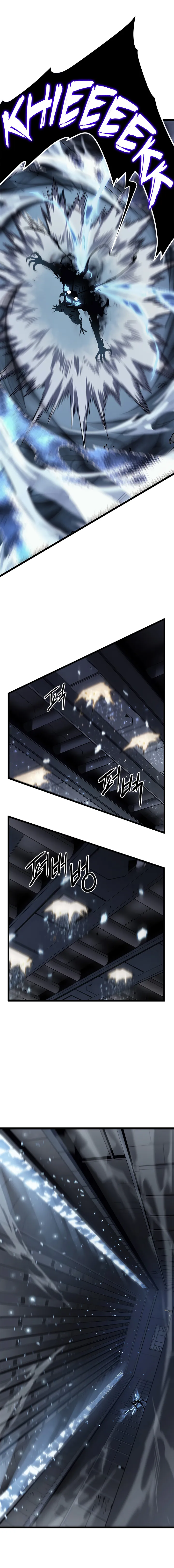 Read Solo Leveling VF Manga Online