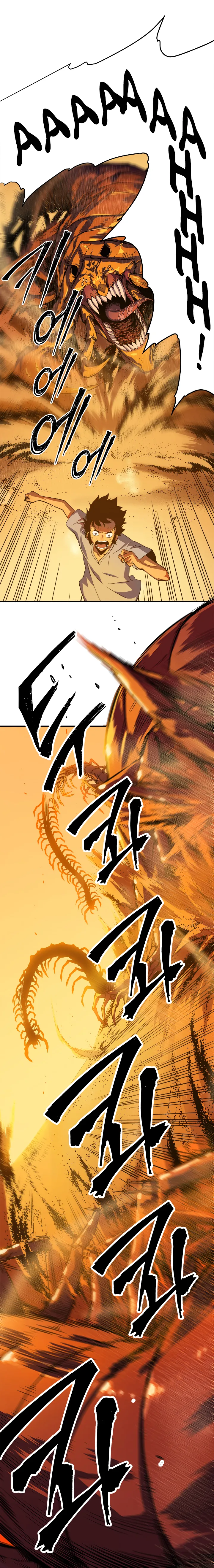 Read Solo Leveling VF Manga Online
