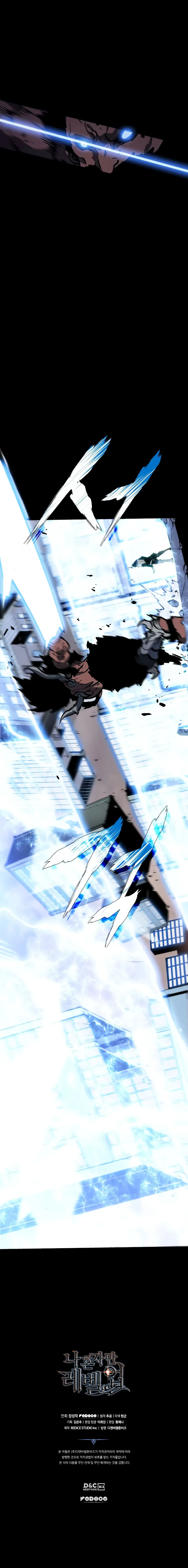 Read Solo Leveling VF Manga Online
