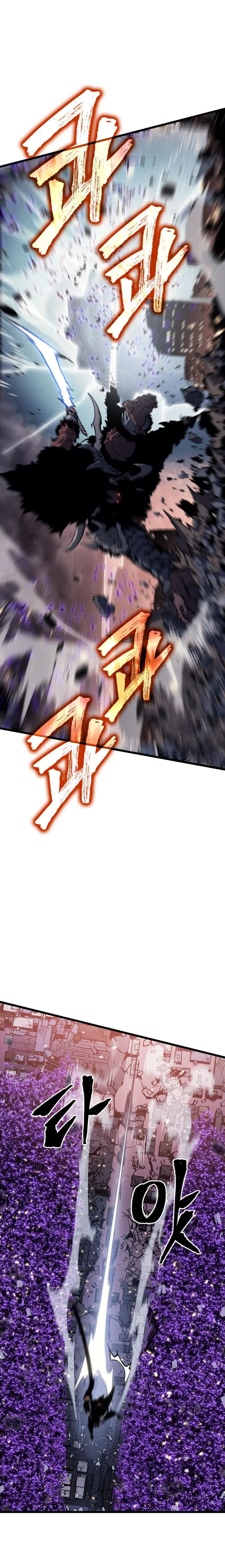 Read Solo Leveling VF Manga Online