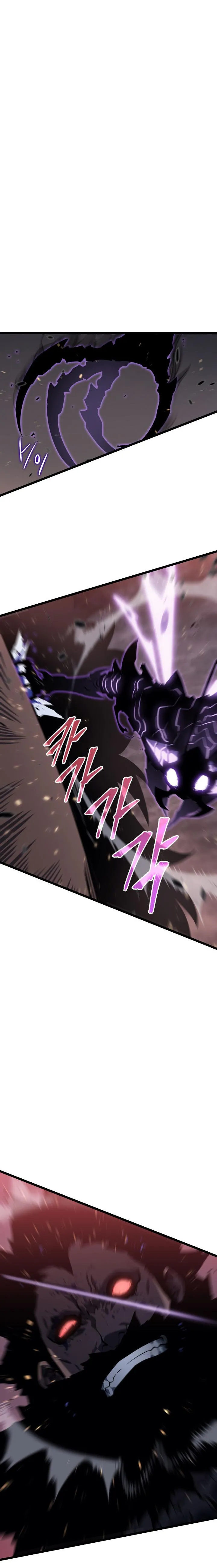 Read Solo Leveling VF Manga Online