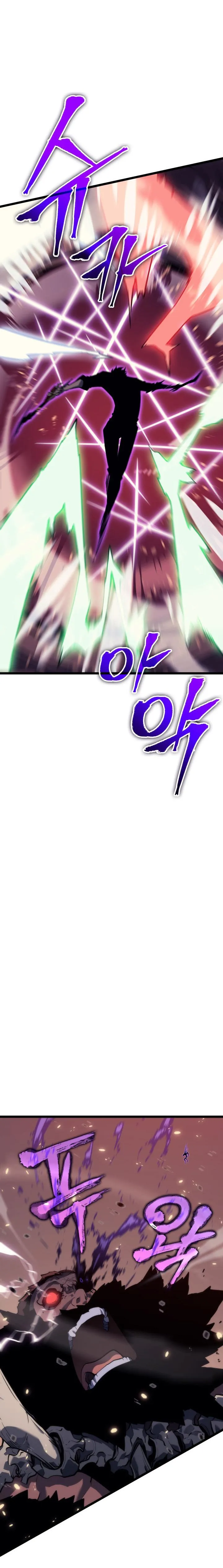 Read Solo Leveling VF Manga Online