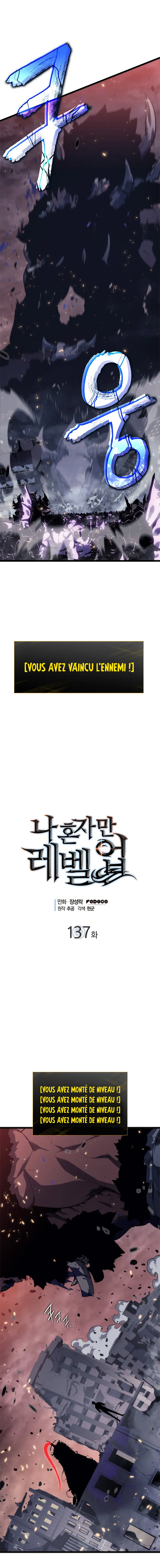 Read Solo Leveling VF Manga Online