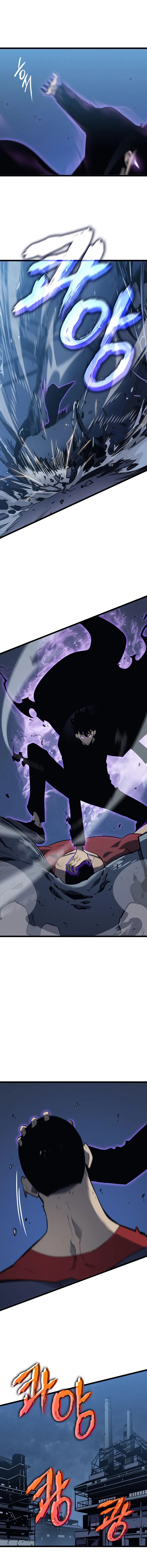 Read Solo Leveling VF Manga Online
