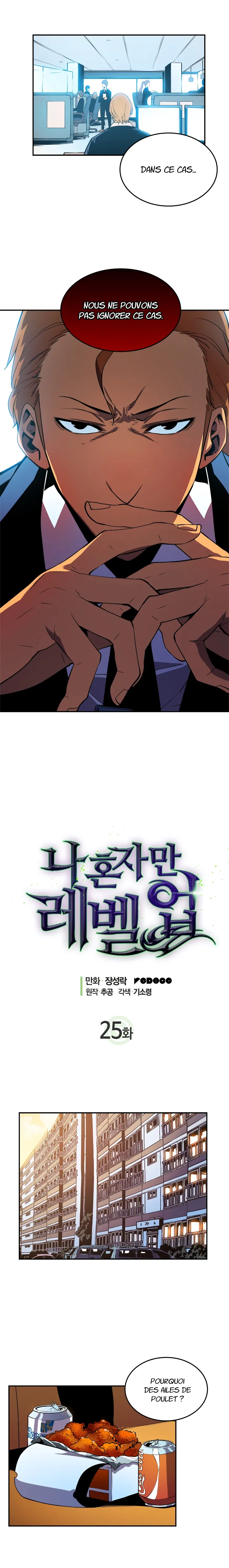 Read Solo Leveling VF Manga Online