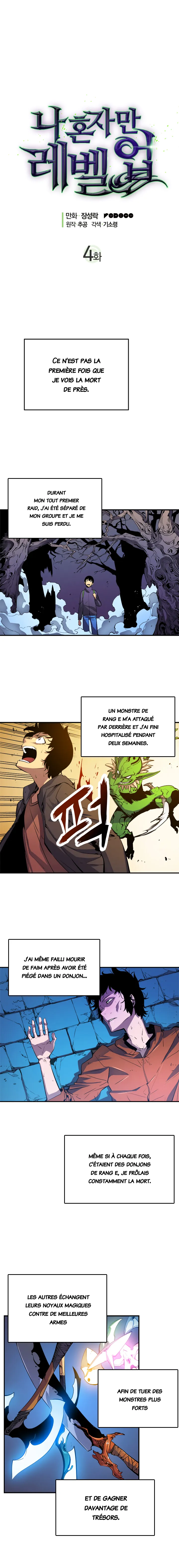 Read Solo Leveling VF Manga Online