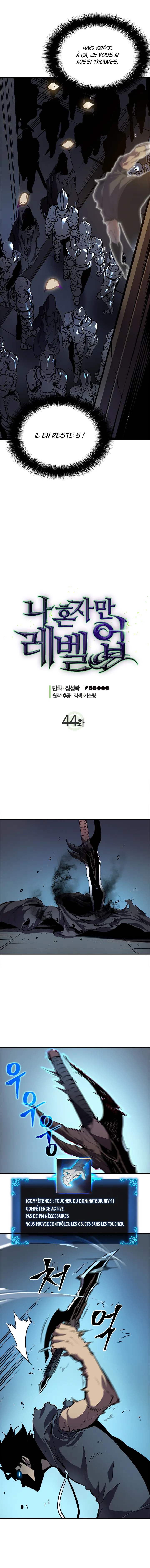 Read Solo Leveling VF Manga Online
