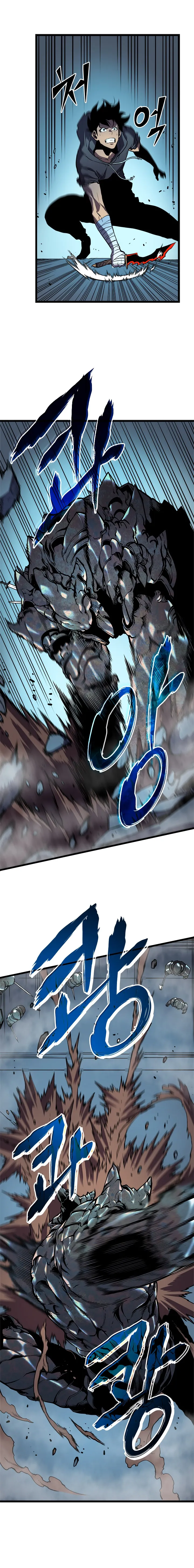 Read Solo Leveling VF Manga Online