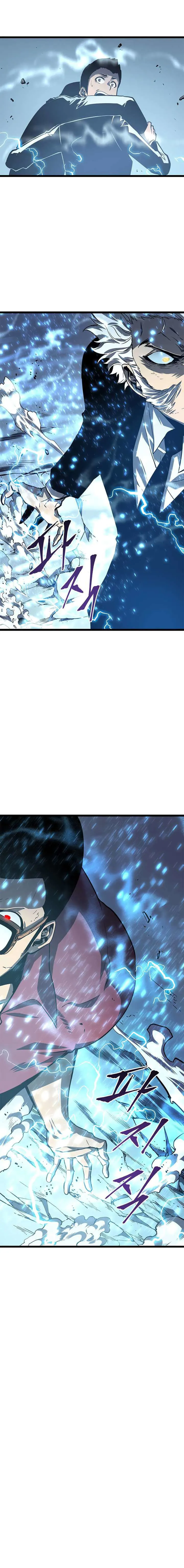 Read Solo Leveling VF Manga Online