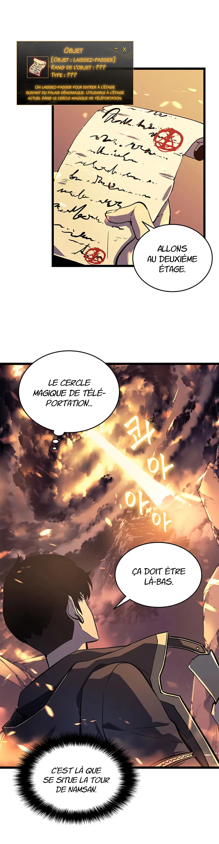Read Solo Leveling VF Manga Online