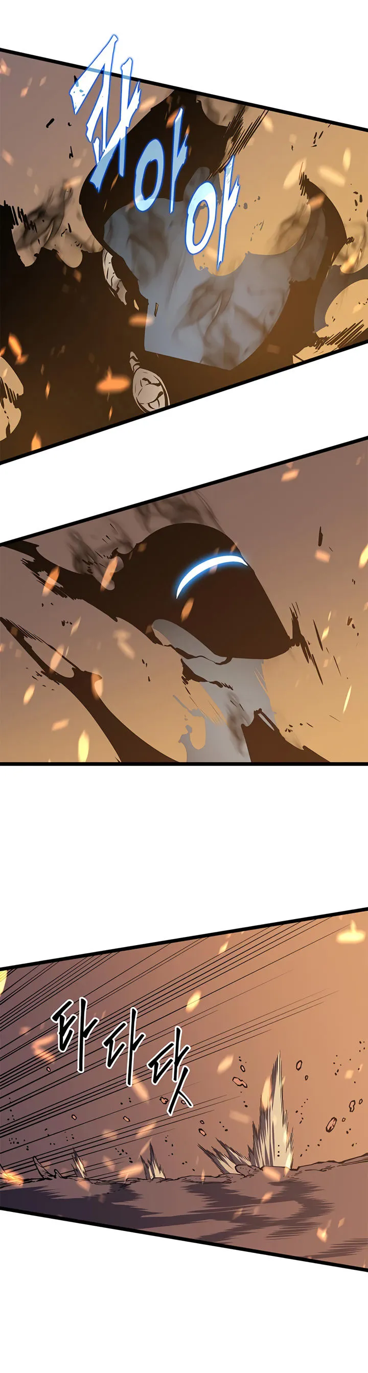 Read Solo Leveling VF Manga Online
