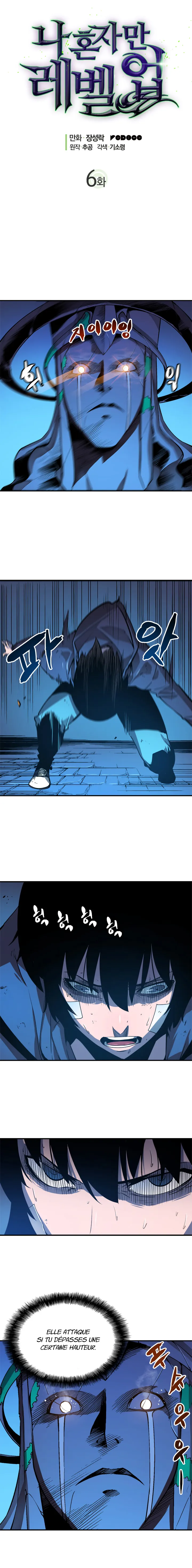 Read Solo Leveling VF Manga Online
