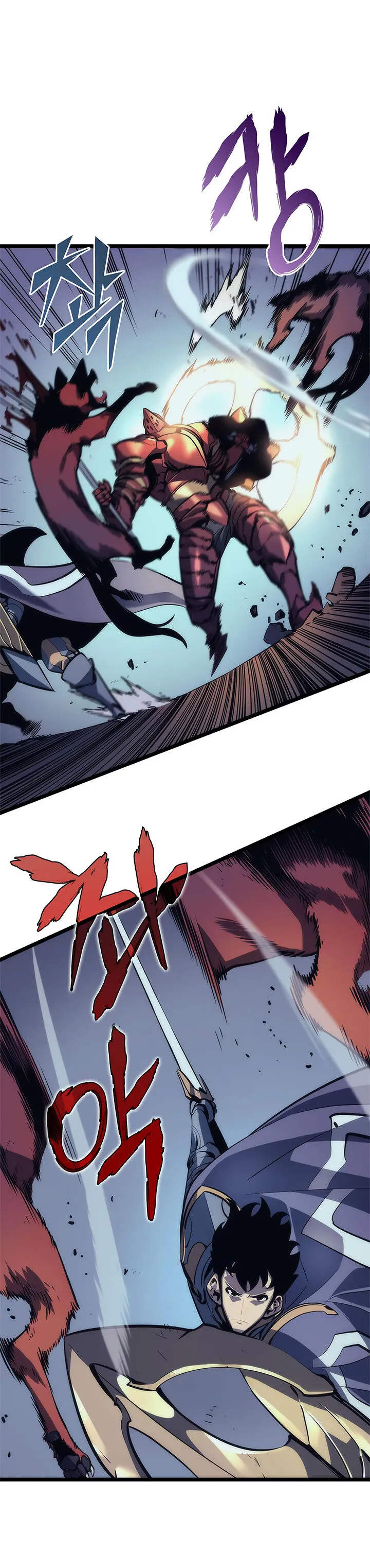 Read Solo Leveling VF Manga Online