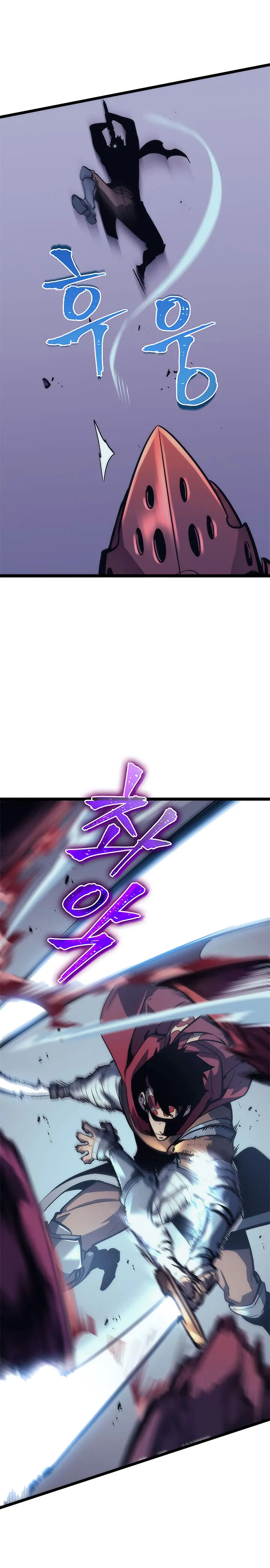 Read Solo Leveling VF Manga Online