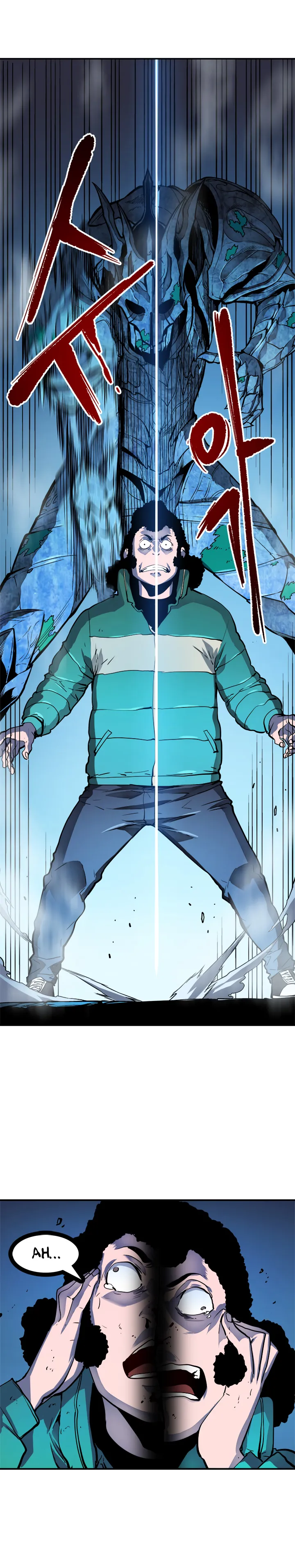 Read Solo Leveling VF Manga Online