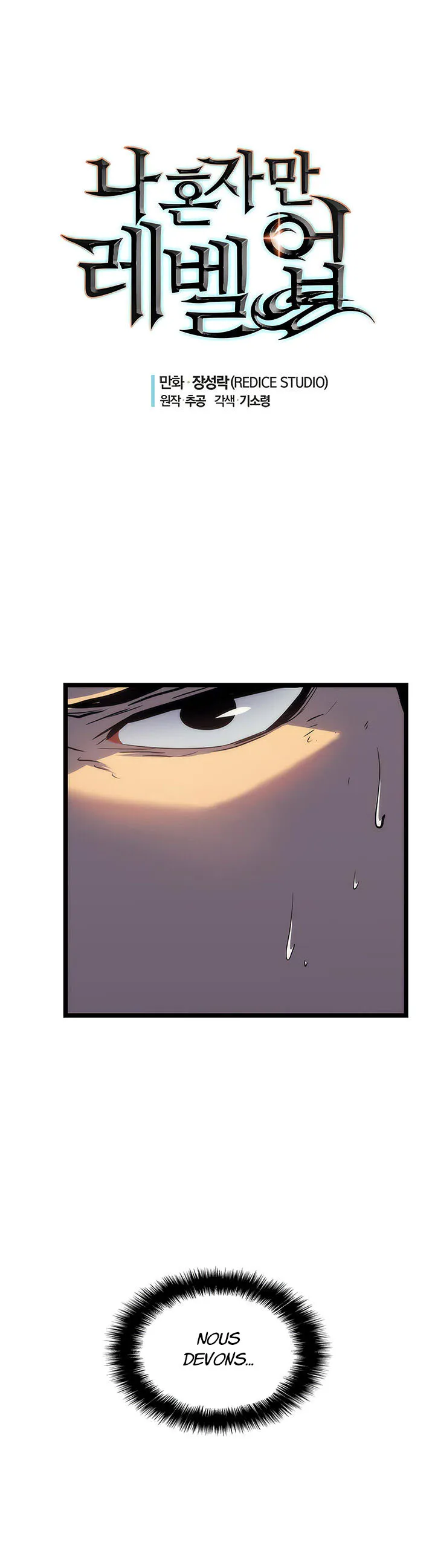 Read Solo Leveling VF Manga Online