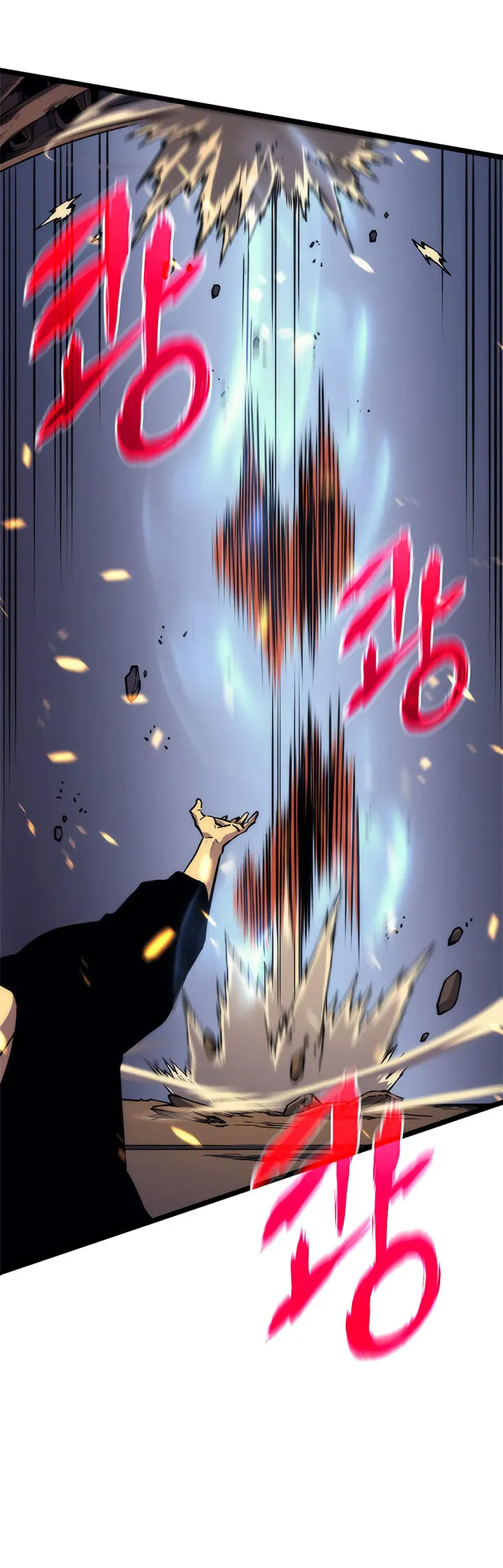 Read Solo Leveling VF Manga Online