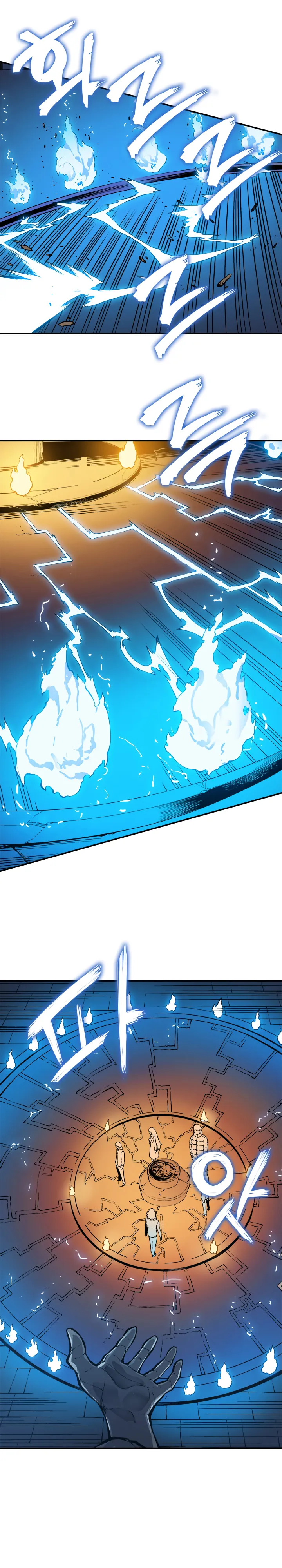 Read Solo Leveling VF Manga Online