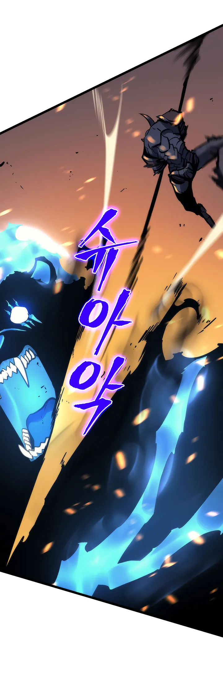 Read Solo Leveling VF Manga Online